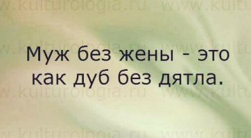 АХАХХАХАХАХ бляяяяяяяяяяяяяяяяяяяяя
