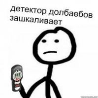 Странные флешмобы всего мира