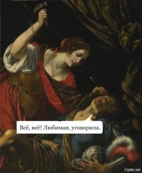 Умом Средневековье не понять: 20 свежих открыток