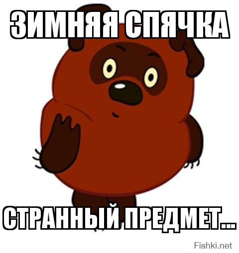 Синдром Cпящей Красавицы: эта девушка почти не просыпается по полгода