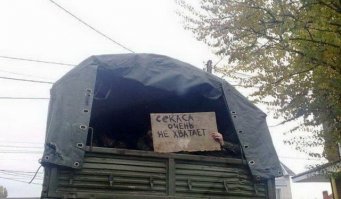 Свежая подборка автоприколов