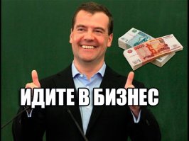 Будни работников Скорой помощи: на смену как на войну 