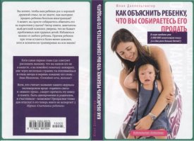 Немного из "классики":