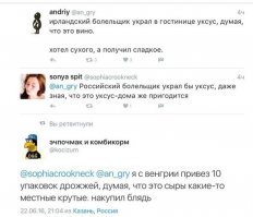 Картинки с надписями
