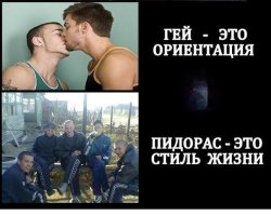 5 исторических примеров, когда гомосексуальность считалась нормой