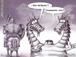 Умом Средневековье не понять: 20 свежих открыток