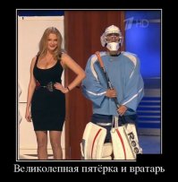 Еще одно преимущество большой женской груди!