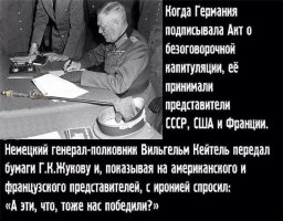 Вon courage Maman!  Держись, мама!