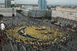 В Челябинске был такой флешмоб-