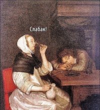 Кодекс рыцаря и другие чудеса Средневековья