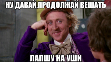 Ахах ничего нового ты не придумал и меня уже обвинил, старая методичка. 
Тебе обзывать других можно, а вот мне оказывается нельзя, какой же ты убогий русофоб! Кстати, ублюдошный, который прикрывается бурятами киргизами теперь вот узбеками, ты так и не сказал сколько тебе платят?