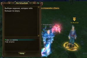 Можно ли обменять скрепку на двухэтажный дом

Напомнило: