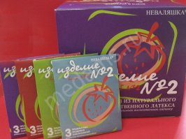 такие в магазине видел