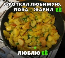 Весомые причины, по которым толстяком быть круто