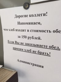 Фотоподборка за 02.12.2016