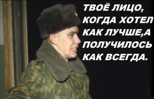 История эпичной установки спутниковой тарелки