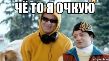 Кастомбайк Krugger "nurb"