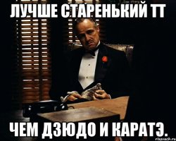 Пистолет Ярыгина клинит! Спецназовец в Шоке!