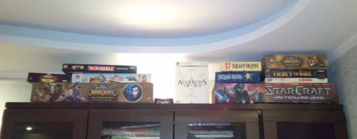 моя скромная коллекция настолок (кроме ассассина :) )