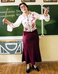 Снежана Денисовна из Наша Russia уже до директора доросла:)