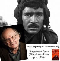 Ну кто так делает? Две фотки, которые здесь уже публиковались, и все? Дмитрий, Вы меня расстроили...