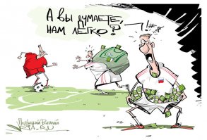 Что немецкие военные говорили о битве за Москву?