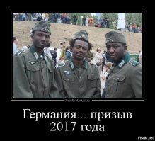 Почему Гитлер так легко оккупировал на тот момент могучую Францию