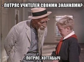 Подборка по-настоящему занимательных фактов