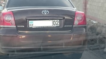 Сегодня сфотал