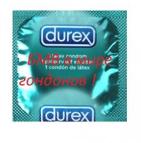 Все лучшее на х_й!