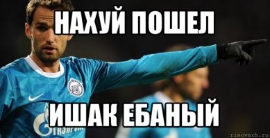 Что немецкие военные говорили о битве за Москву?