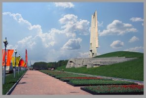 41й километр Ленинградского ш. 3 декабря 1966г и сегодняшнее время.
Живу в Зеленограде с 1964г, родители ходили провожать прах в Москву.