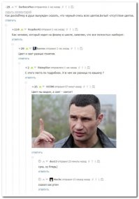 10 видео, которые объясняют сложные вещи простым языком