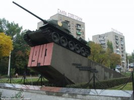 В Ростове-на-Дону