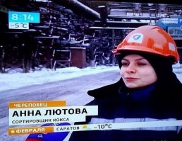 Ну опанаврот, Варя, опять всю ночь у сеструхи просидела.