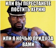 Как муж смог оправдаться перед женой, которая застала его в постели с другой