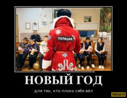 Расписание на декабрь: 31 шаг к счастливому новому году