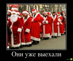 Расписание на декабрь: 31 шаг к счастливому новому году