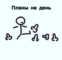 12 чернушных комиксов с тонким исландским юмором