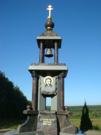 Беларусь.Памятники у Березены.Лето 2015.