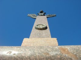 Беларусь.Памятники у Березены.Лето 2015.