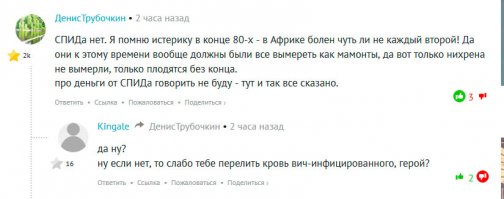 «Самый презираемый бизнесмен» США возмутился дешёвым аналогом своего препарата