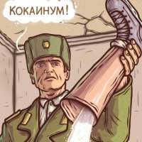 В периодическую систему Менделеева добавили еще 4 элемента