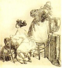 Замочная скважина для пьяных