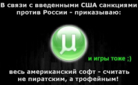 О чем же пел Тилль Линдеманн 