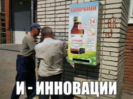 В — великолепие: суровый алфавит для дизайнеров интерьера