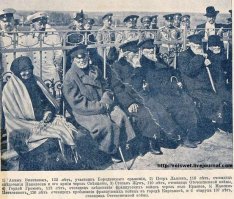 1858 год: портреты последних оставшихся в живых ветеранов наполеоновских войн