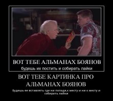 Самые безумные видео с российских авторегистраторов