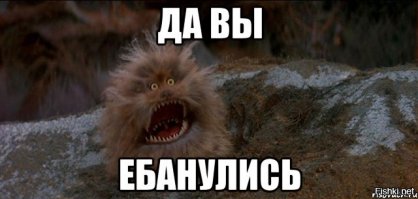 15 страшных грехов, в которых конспирологи обвиняют Барака Обаму