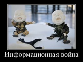 Первым пошутила на эту тему американская комедиантка и стенд-ап комик Джан Риверс еще года три-четыре назад. А два года назад Риверс скоропостижно умерла - тем самым подлив масла в огонь. 

Источник:  © Fishki.net
 
Вообще то,не Джан,а Джоан Риверз....А скоропостижная смерть в 81 год-это вообще НОНСЕНС,Карл!
28 августа 2014 года во время операции на голосовых связках в клинике Йорквилл у Риверз остановилось дыхание. Она была доставлена в реанимацию медицинского центра Маунт-Синай, где у неё произошла остановка сердца, после чего тележурналистку перевели в медикаментозную кому. 30 августа её подключили к аппарату искусственного жизнеобеспечения, а 1 сентября врачи начали процесс вывода её из комы. 3 сентября Риверз перевели из реанимации в палату, а на следующий день, в 13 часов 17 минут, она скончалась в возрасте 81 года.